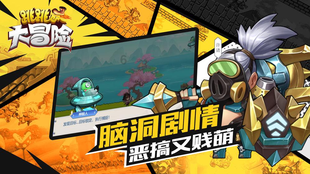 聚丙烯(PP)颗粒装车现场,自动装车机工作流程