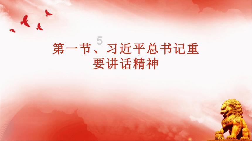 江苏女子剖腹产下10斤重男婴，出院前突然去世，家属该如何维权？游戏画面