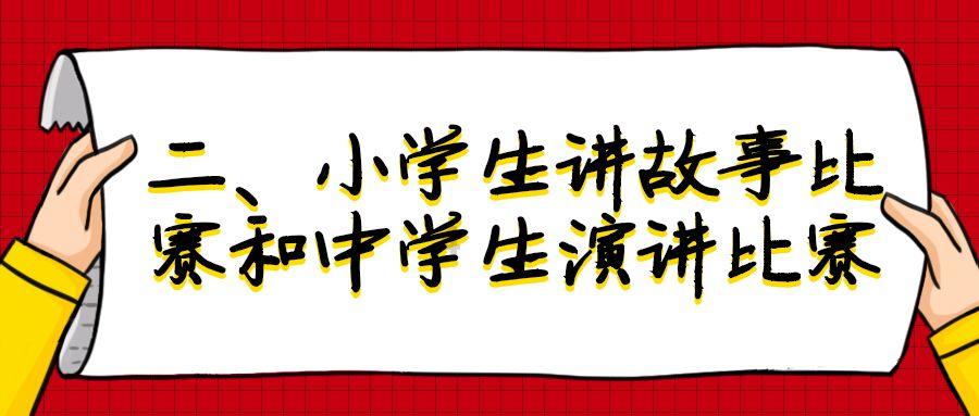 蓝海、红海的含义游戏画面
