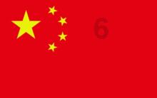 可爱宝宝大作战