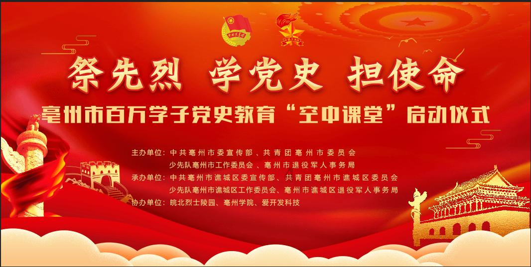 为什么使用黑客软件的时候要关闭防火墙？游戏画面