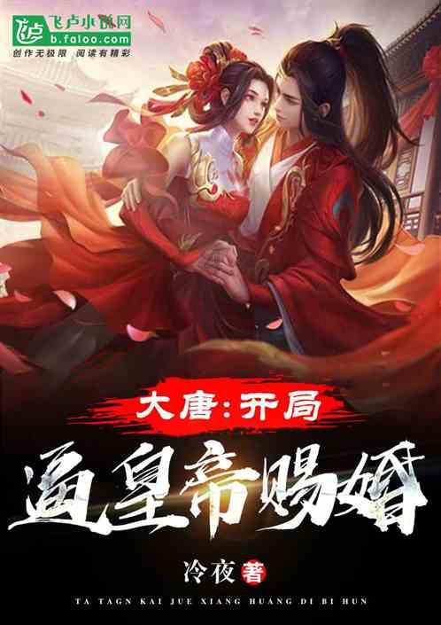 《年会不能停》戏外笑到喷饭,大鹏爆改古装美男、白客研读ABO...