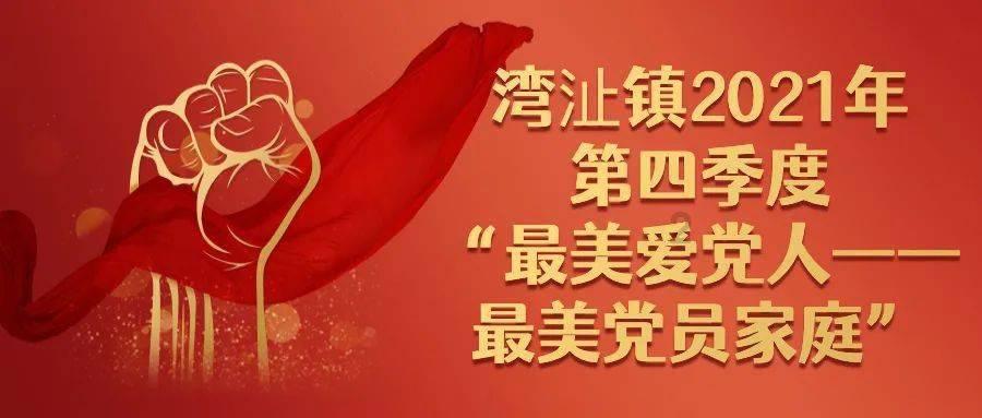 极限摩托大挑战选关版